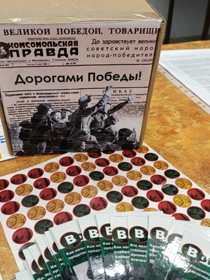 лидеры детских и молодёжных общественных организаций.